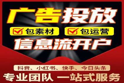 搜索引擎营销（SEM）的推广优化技巧——案例研究