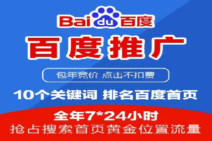行业专家眼中的信息流开户：成功案例与经验分享