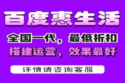 SEM代理案例：如何实现低成本高回报