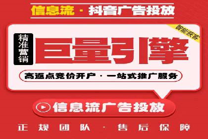 揭秘SEM代运营托管公司运营秘诀